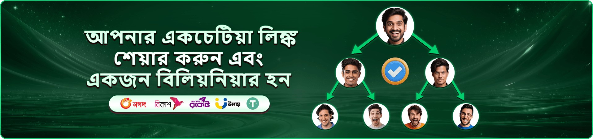 jyjili স্লট গেম সংগ্রহ