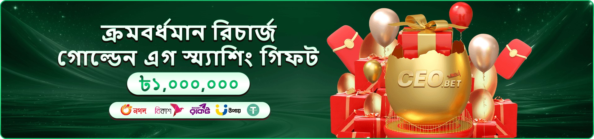 jyjili app ডাউনলোড নিরাপত্তা
