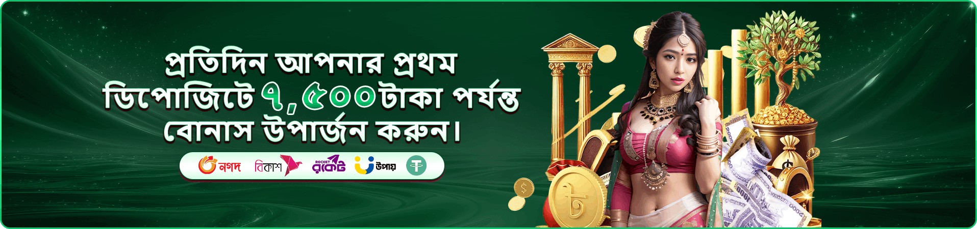 jyjili ফ্রি প্লে তথ্য
